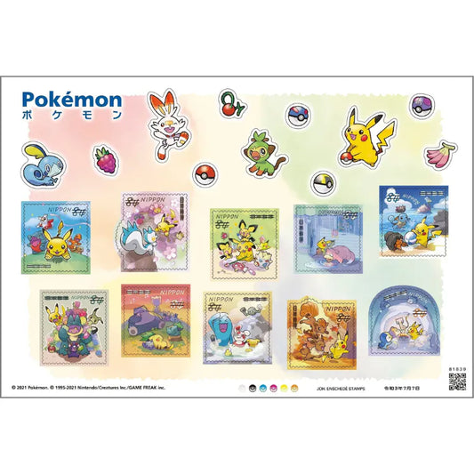 2021 Pokemon Japanese Stamp '63 White