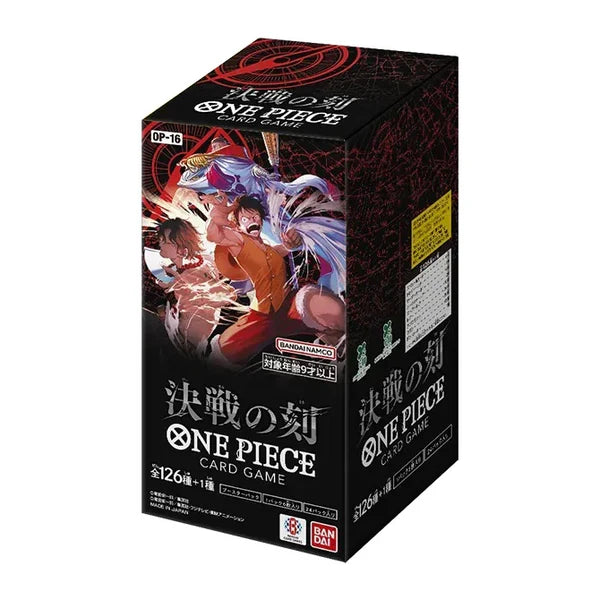 One piece Japanese OP-16 Booster Box