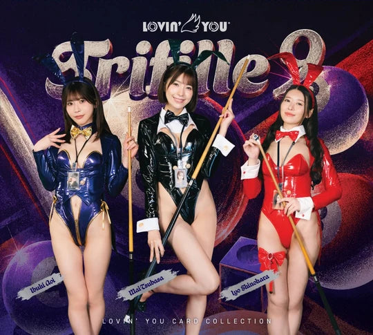 Lovin’ You Trifille Vol. 09