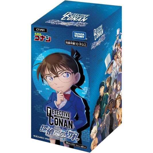 DETECTIVE CONAN Japanese CT-P01 CT-P01 探偵たちの切札 Booster Box