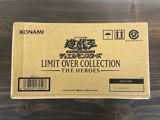 遊戲王黑盒 Yu-Gi-Oh! LIMIT OVER COLLECTION -THE HEROES- CASE