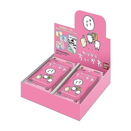 Bandai Chiikawa Carddass vol.1 Box