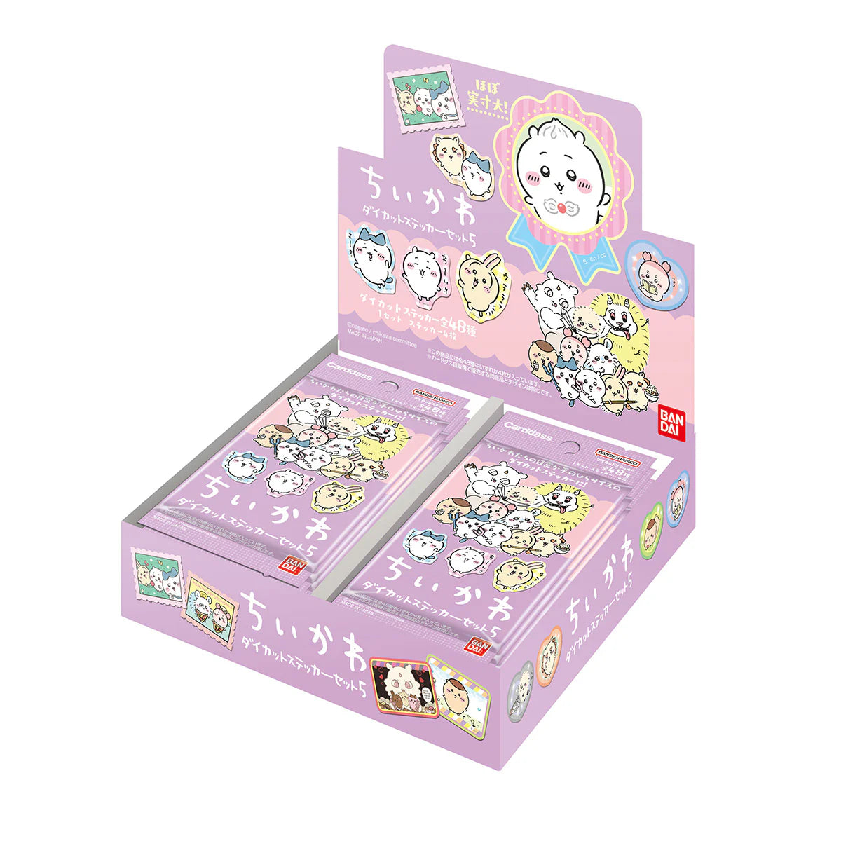 Bandai Chiikawa Die-cut Sticker set 5 Japanese Box
