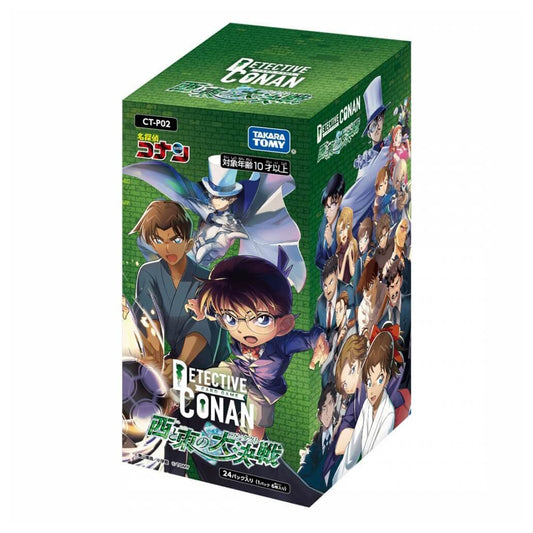 DETECTIVE CONAN Japanese CT-P02 西と東の大決戦 Booster Box