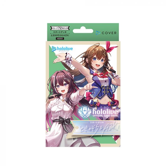 Hololive Tokino Sora & AZKi Starter deck