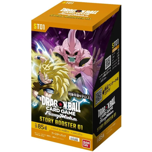 龍珠超咭牌遊戲 融合世界 補充包 ST-01 Super Story Booster Box
