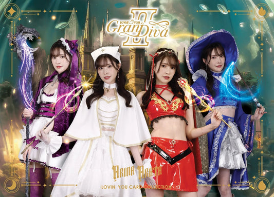 Lovin’ You GranDiva II 新ありな (新有菜) Box Japanese