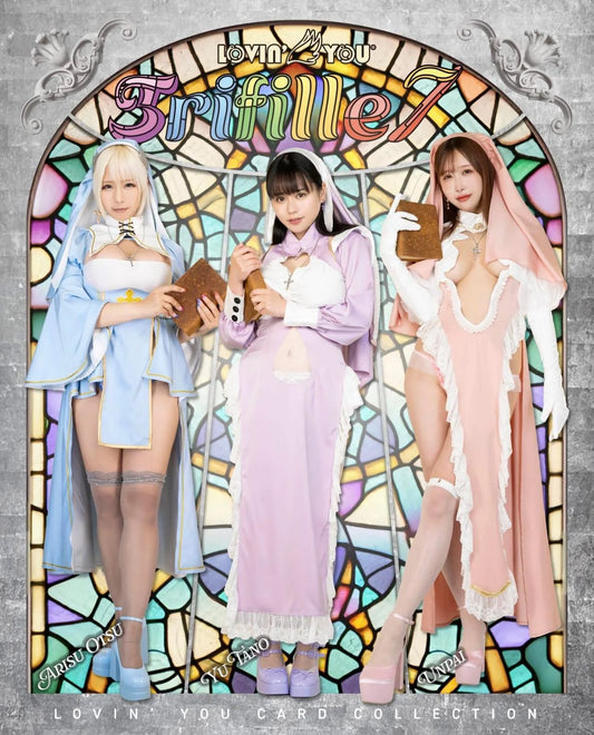 Lovin'You Trifille Vol.07 Japanese Box