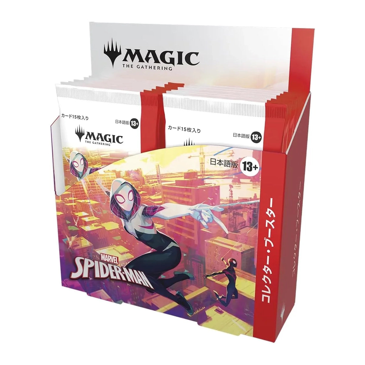 Magic: The Gathering® | Marvel's Spider-Man Collector Booster Box Japanese