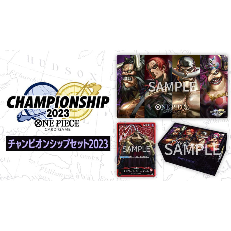 ONE PIECE TCG 冠軍錦標賽套裝2023 (舊四皇）日文盒
