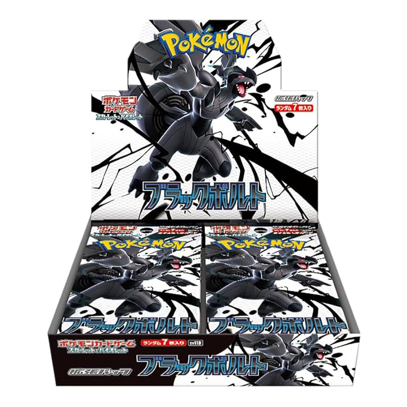 Pokemon JP SV11B 黑色閃電 Booster Box