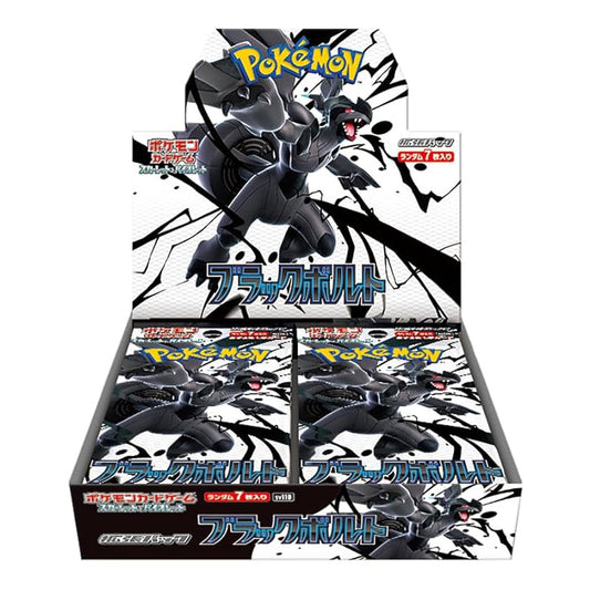 Pokemon JP SV11B 黑色閃電 Booster Box