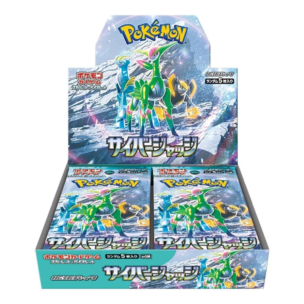 Pokemon TCG Japanese SV5M 異度審判 Booster Box CASE