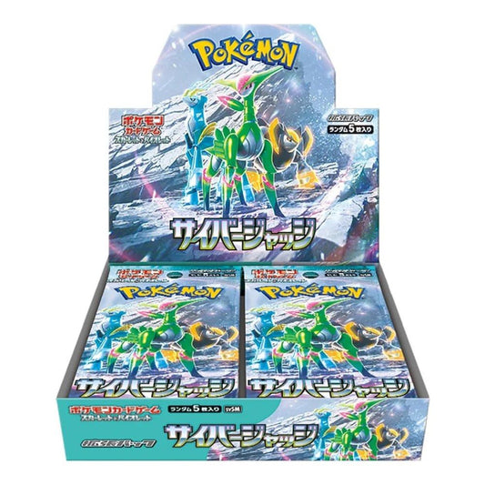 Pokemon TCG Japanese SV5M 異度審判 Booster Box CASE