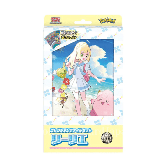 Pokemon Japanese SV9 收藏卡冊組合 莉莉艾