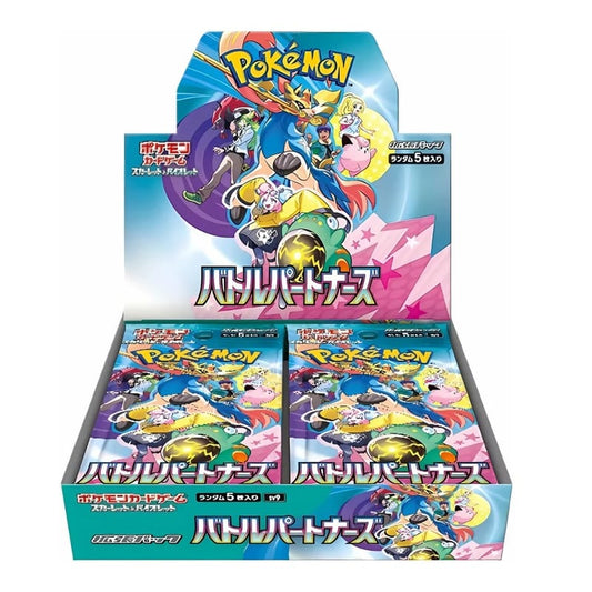 Pokemon Japanese SV9 對戰拍擋 Booster Box