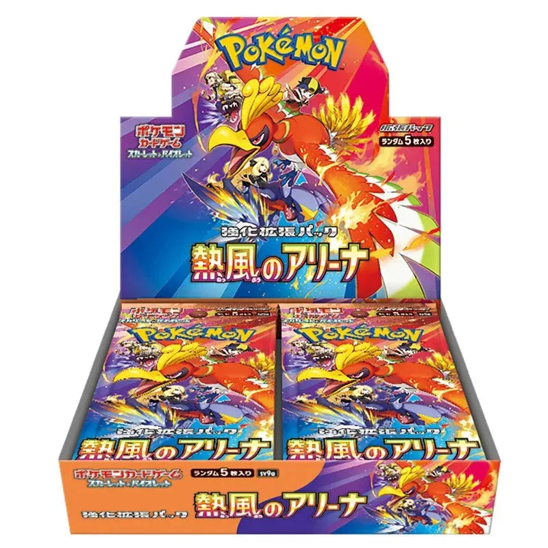 Pokemon Japanese SV9a 熱風競技場 Booster Box CASE
