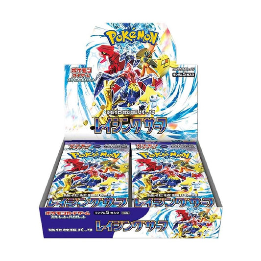 Pokemon TCG Japanese 激狂駭浪 SV3a Booster Box
