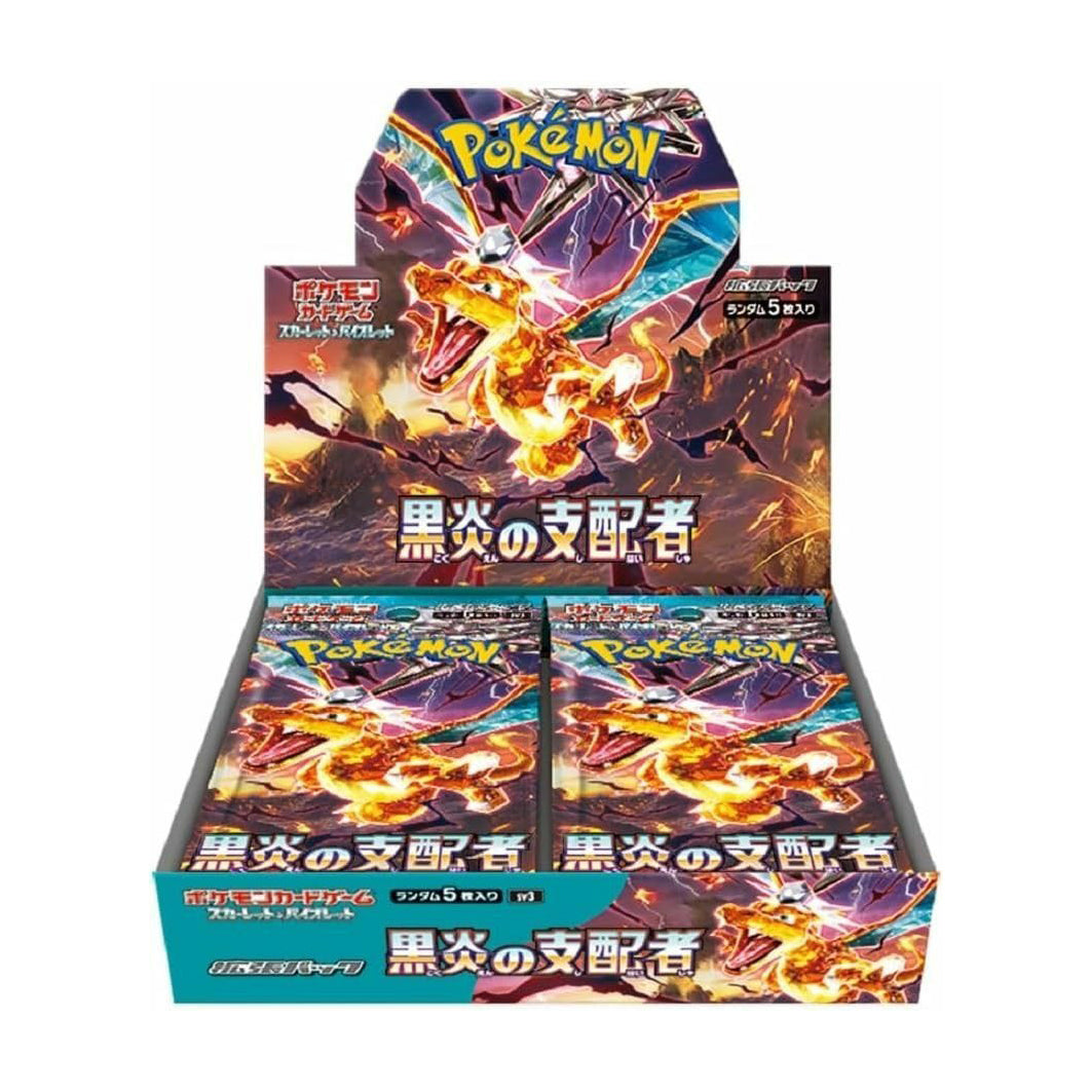 Pokemon TCG Japanese SV3 黑炎の支配者 Booster Box