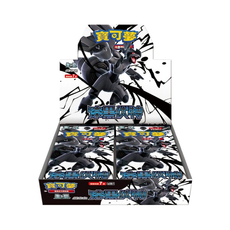 Pokemon 繁中 漆黑伏特 SV11Bf Booster Box