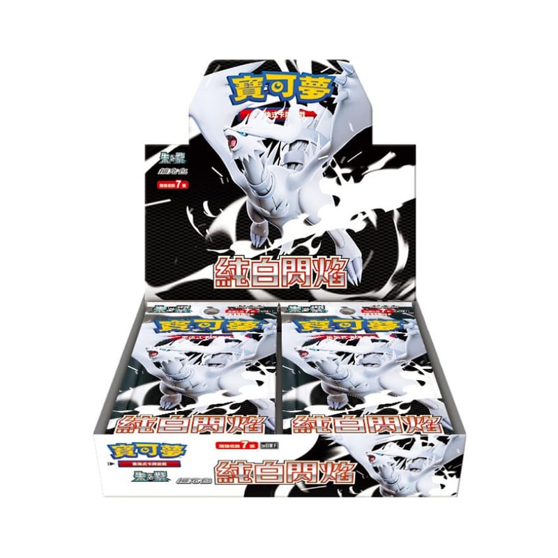Pokemon 繁中 純白閃焰 SV11Wf Booster Box