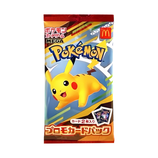 Pokemon Japanese - McDonald's 2025 比卡超 Promo Pack Japanese
