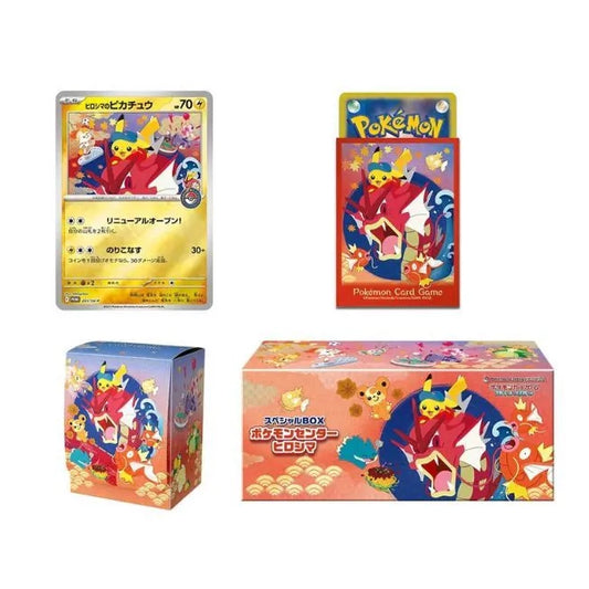 Pokemon Japanese 廣島慶典比卡超禮盒