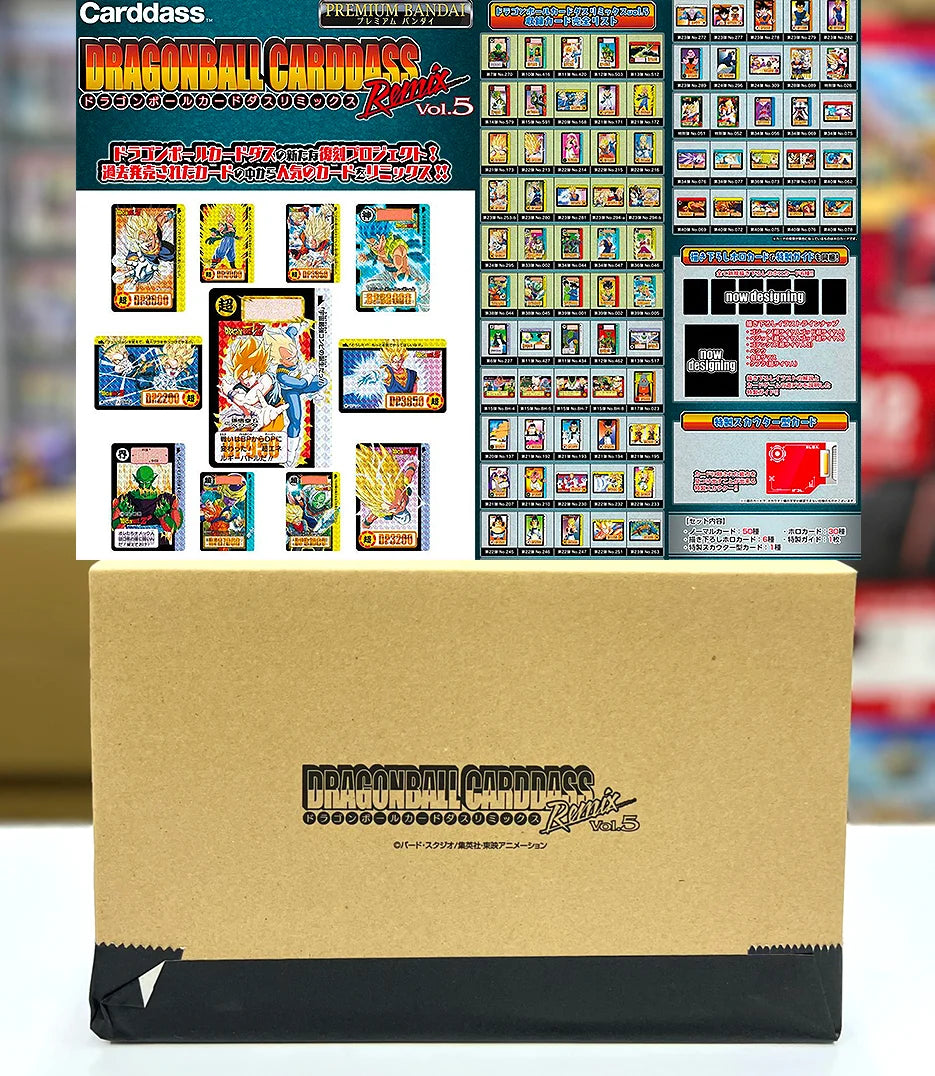 Bandai Dragon Ball Carddass Remix Vol. 5 龍珠卡 Remix套裝 第五彈