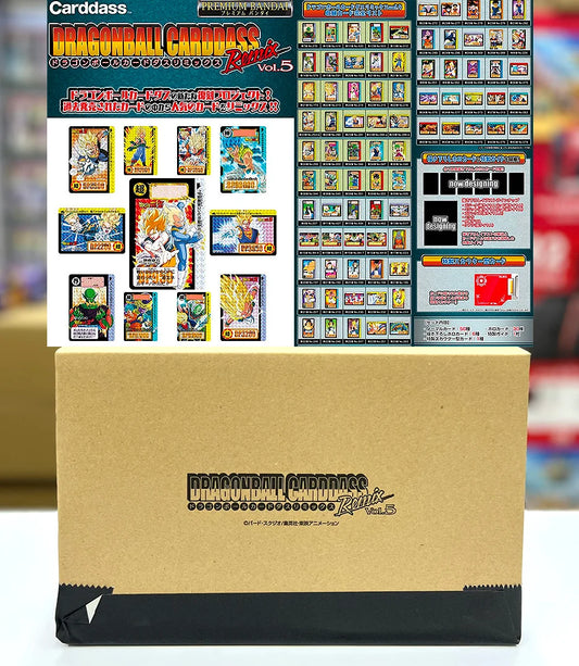 Bandai Dragon Ball Carddass Remix Vol. 5 龍珠卡 Remix套裝 第五彈