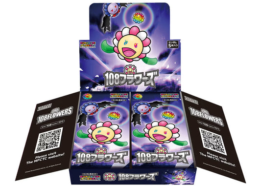 Takashi Murakami 108 Flowers 1st Edition Booster Box Japanese Version