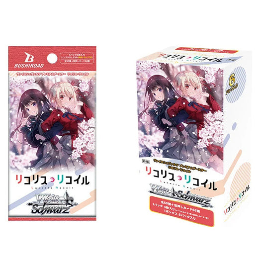 Weiss Schwarz Premium Booster "Lycoris Recoil" Box