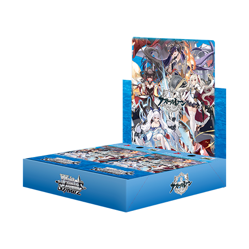 Weiss Schwarz 碧藍航線 Vol.2 booster box