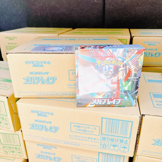 Pokemon TCG Japanese M1L 超級勇氣 CASE