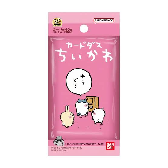 Bandai Chiikawa Carddass vol.1 Pack
