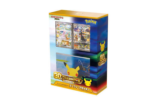 （超級快）30th CELEBRATION Premium Deck Set 太陽伊布・月亮伊布