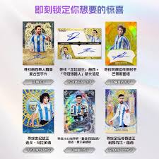 2025 Argentina National Football Team HALO Collection Cards, Lionel Messi Autograph Football Star Cards, World Cup (Case)