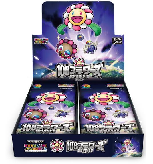 Takashi Murakami 108 Flowers Revised Box Japanese Version