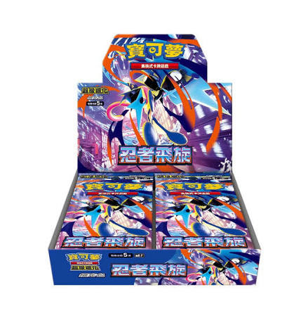 Pokemon 繁中 忍者飛旋 M4F Booster Box