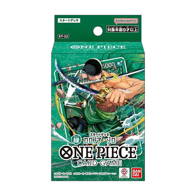 ONE PIECE 卡牌對戰 OPST-32