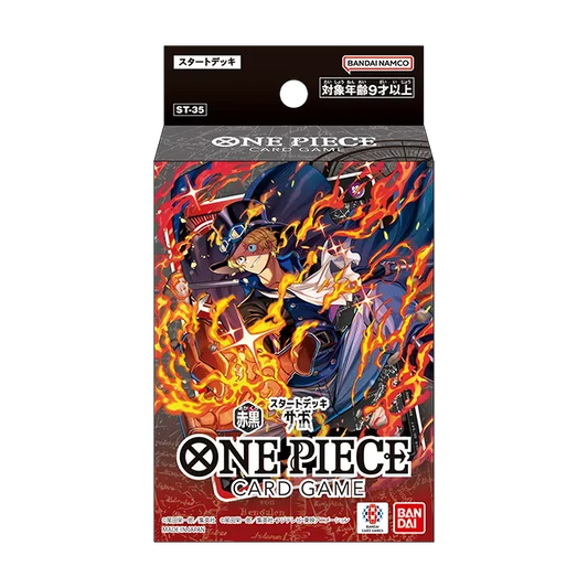 ONE PIECE 卡牌對戰 OPST-35