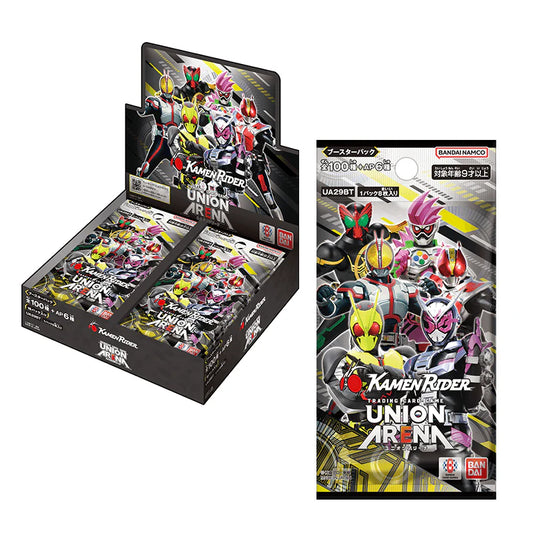 UNION ARENA Japanese 仮面ライダー UA29BT