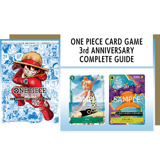 ONE PIECE CARD GAME 3rd ANNIVERSARY COMPLETE GUIDE