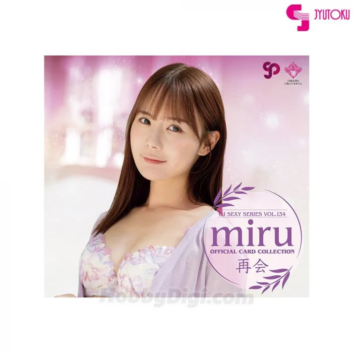 CJ SEXY CARD SERIES VOL.134 MIRU Japanese Box