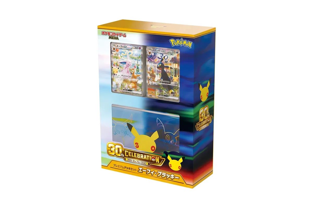 30th CELEBRATION Premium Deck Set 太陽伊布・月亮伊布 JP