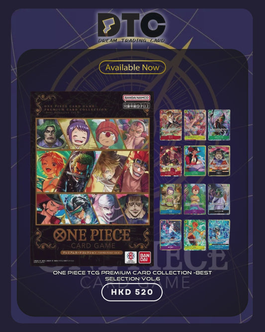 ONE PIECE TCG PREMIUM CARD COLLECTION -BEST SELECTION vol.6