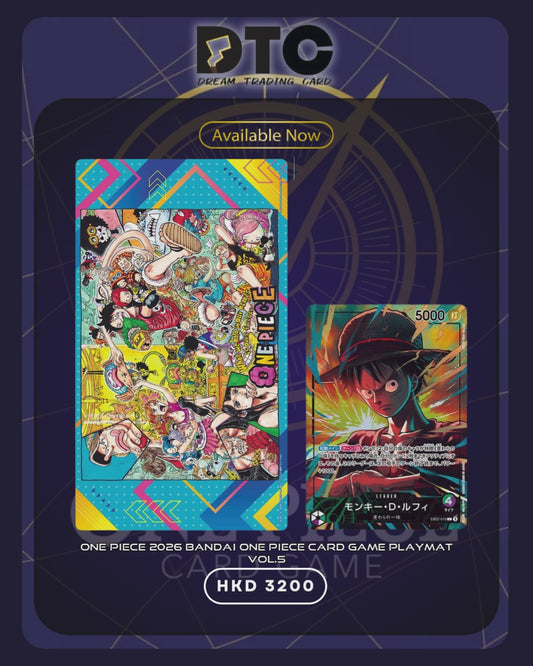 ONE PIECE 2026 Bandai One Piece Card Game Playmat VOL.5