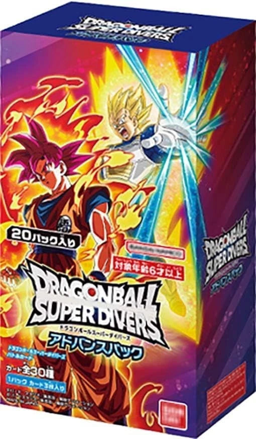 Dragon Ball Super Divers Advance pack