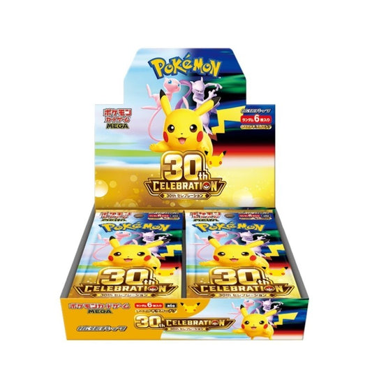 Pokemon Card Game 30th CELEBRATION Booster Box Japanese