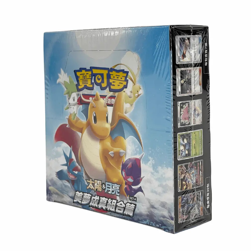 PTCG 繁中 AC2a 太陽＆月亮「美夢成真組合篇 SET A」Booster Box