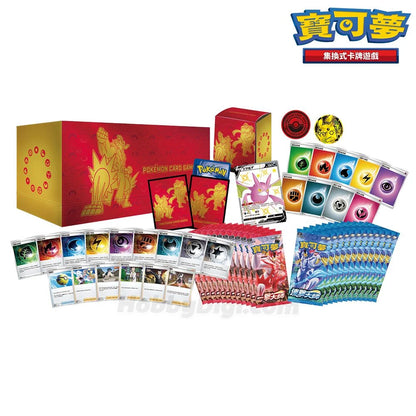Pokemon 繁中 - 劍＆盾 頂級強化箱